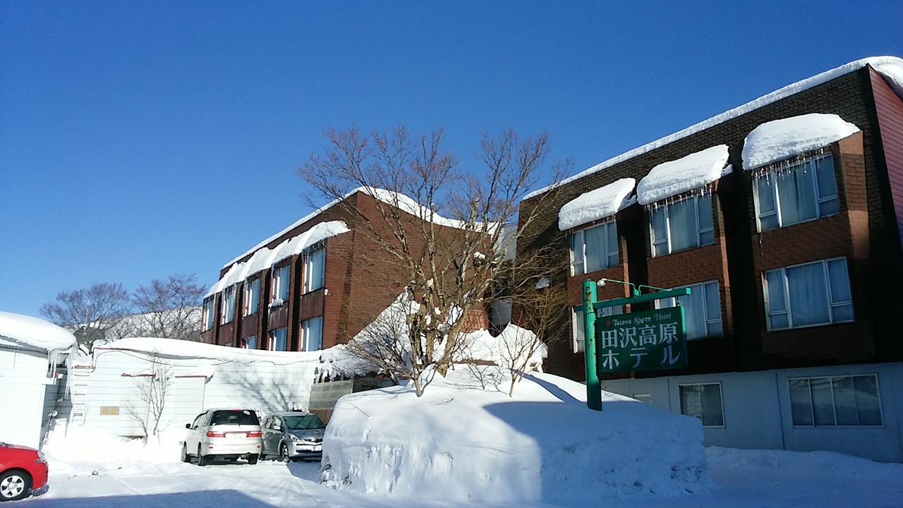 Tazawa Kogen Hotel Semboku Экстерьер фото